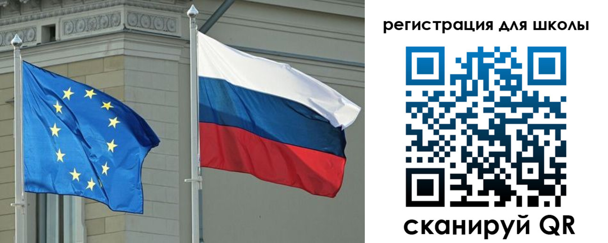 прописка поиск в Мытищах